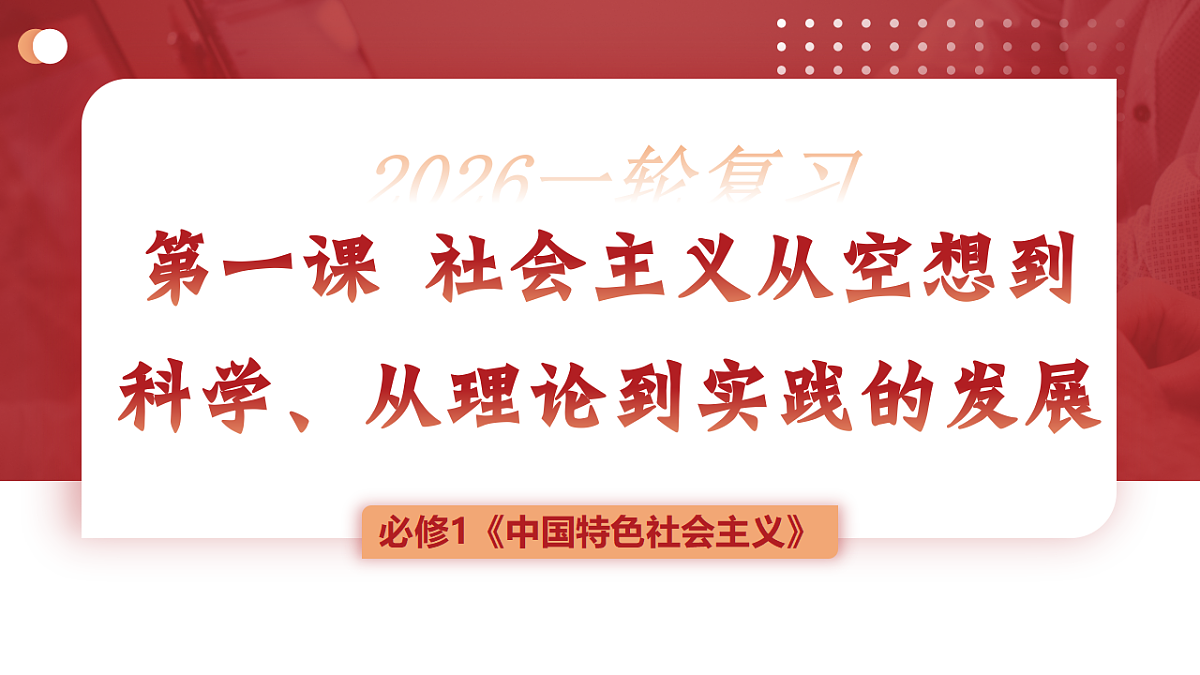 17649453第2页