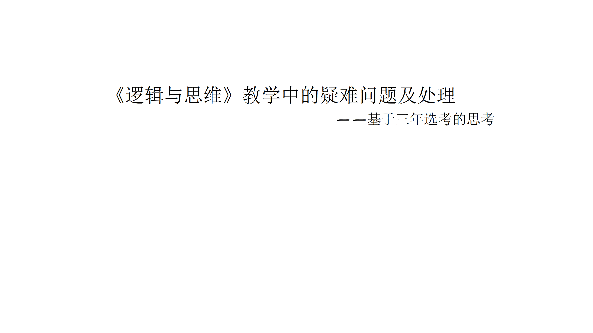 17649455第1页