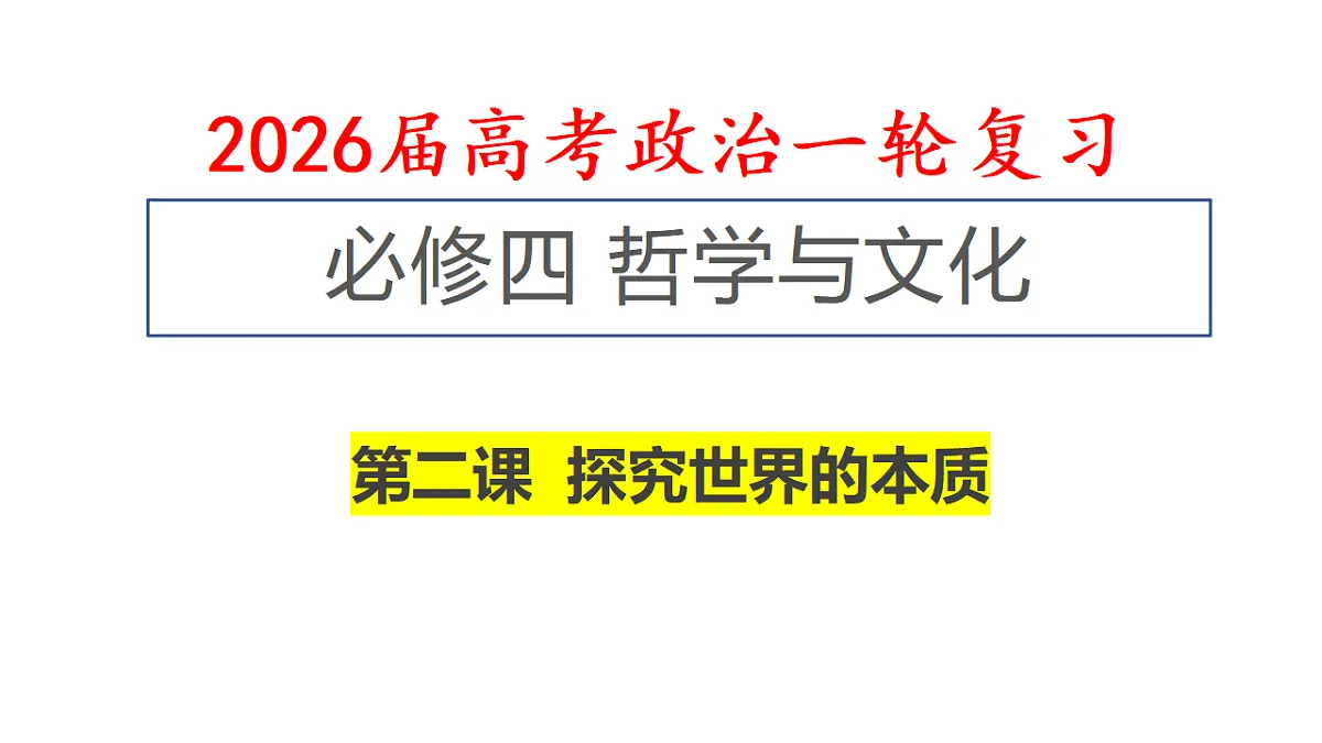 17649457第1页