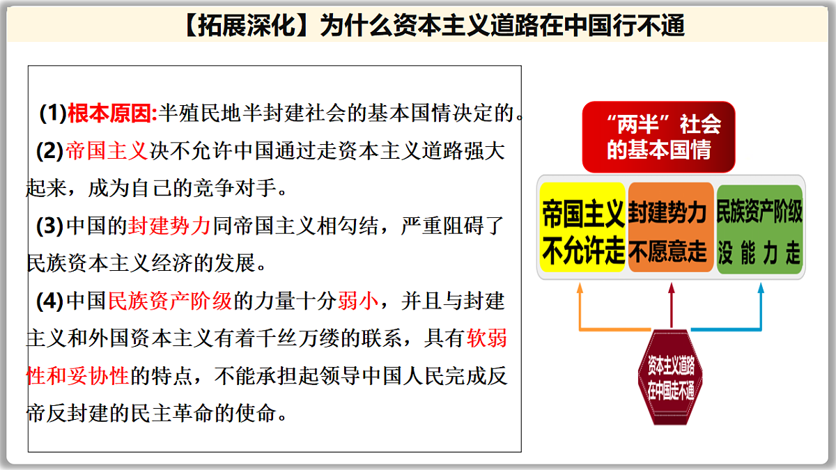 17649458第5页
