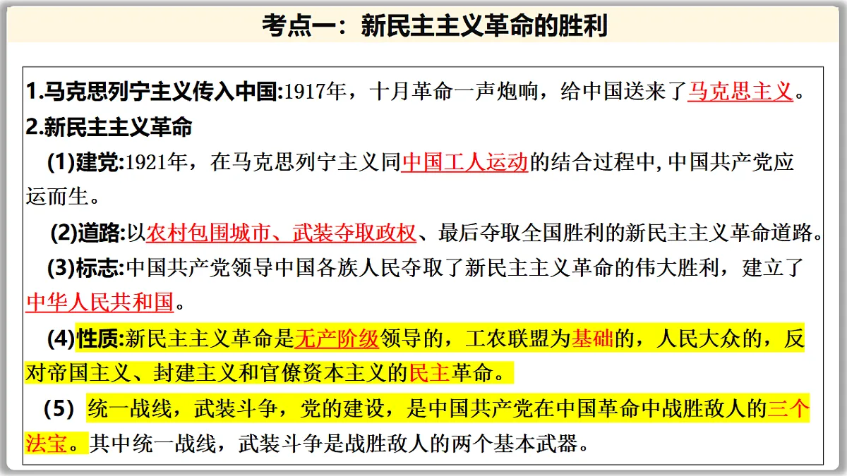 17649458第7页