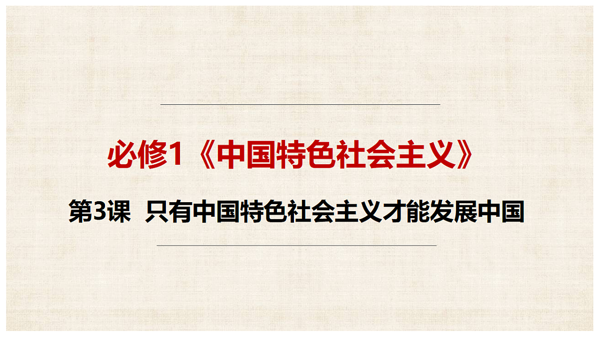 17649461第1页