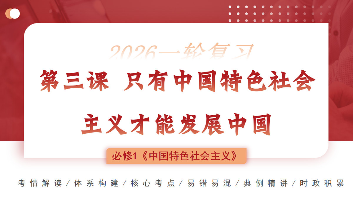 17649462第1页