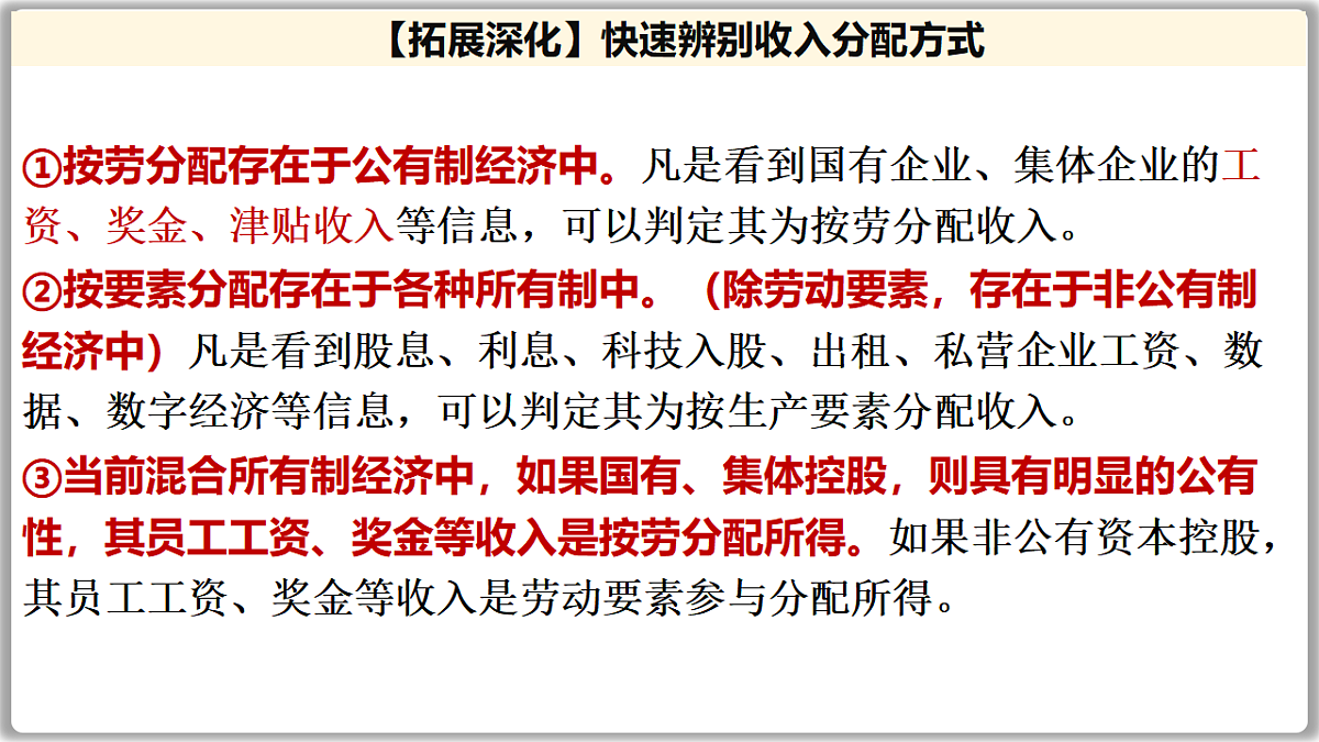 17649463第7页