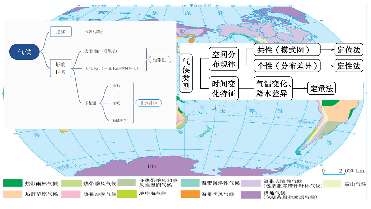 17649479第2页