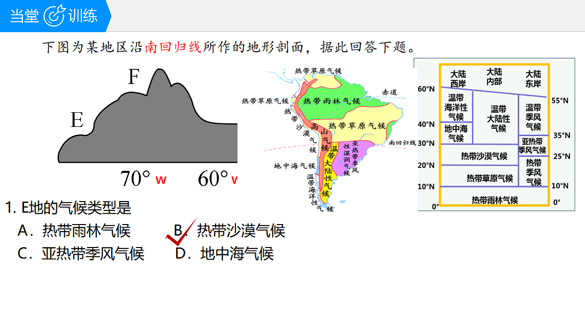 17649479第4页