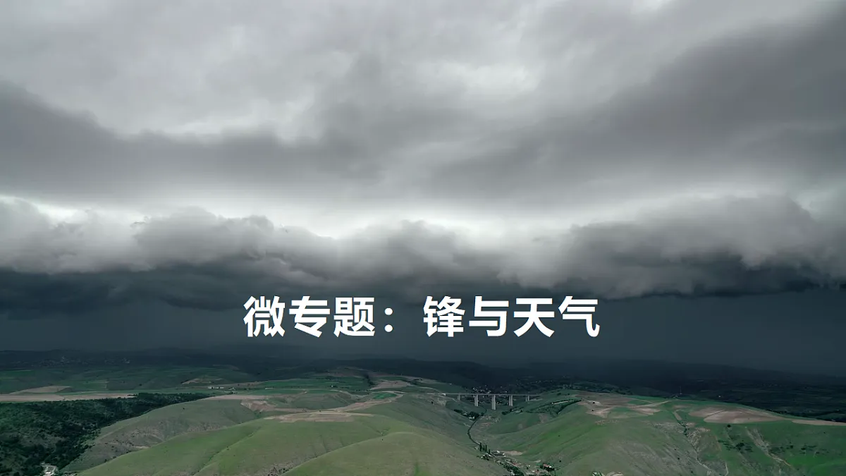 17649480第1页
