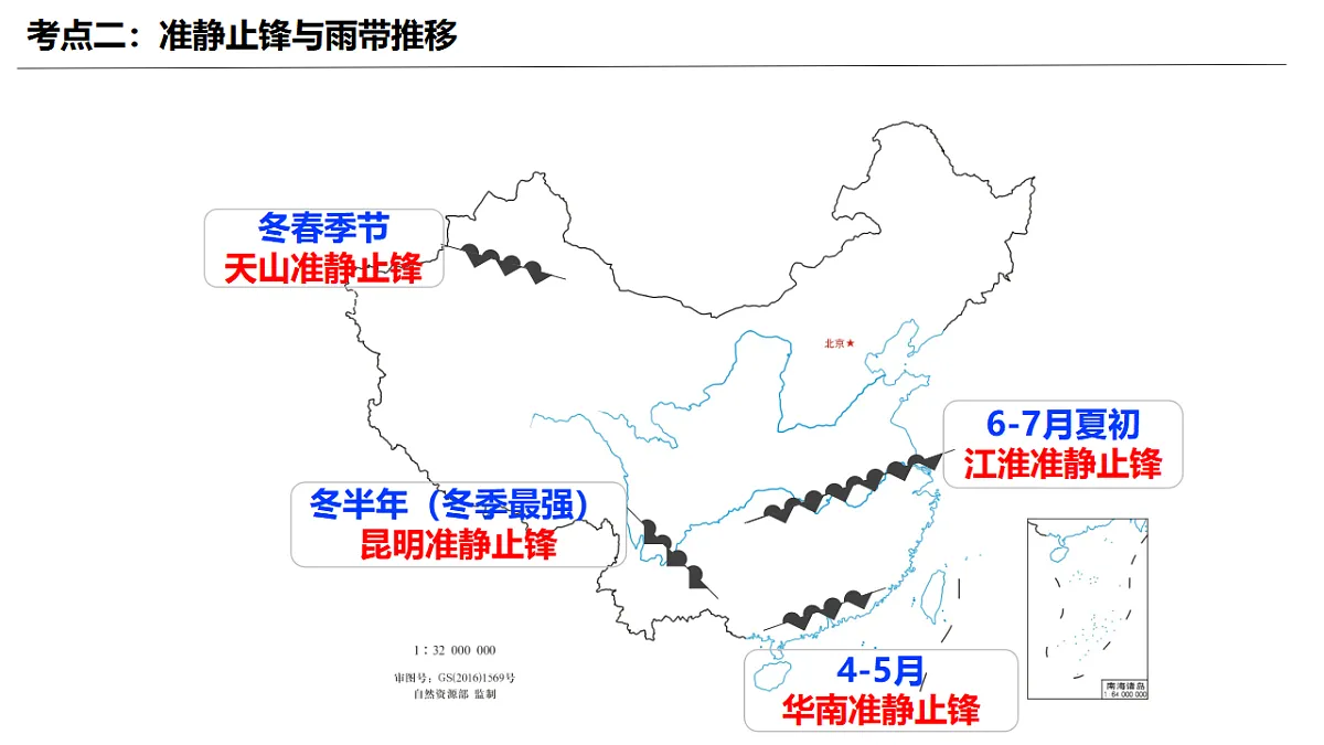 17649480第6页