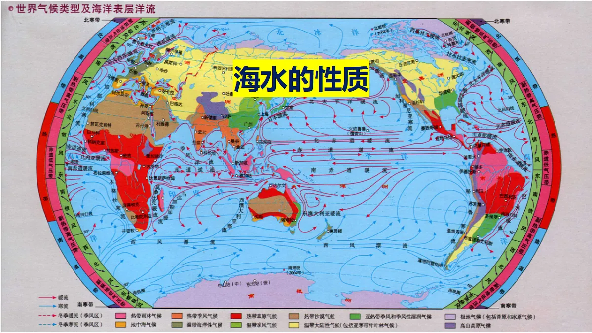 17649484第1页