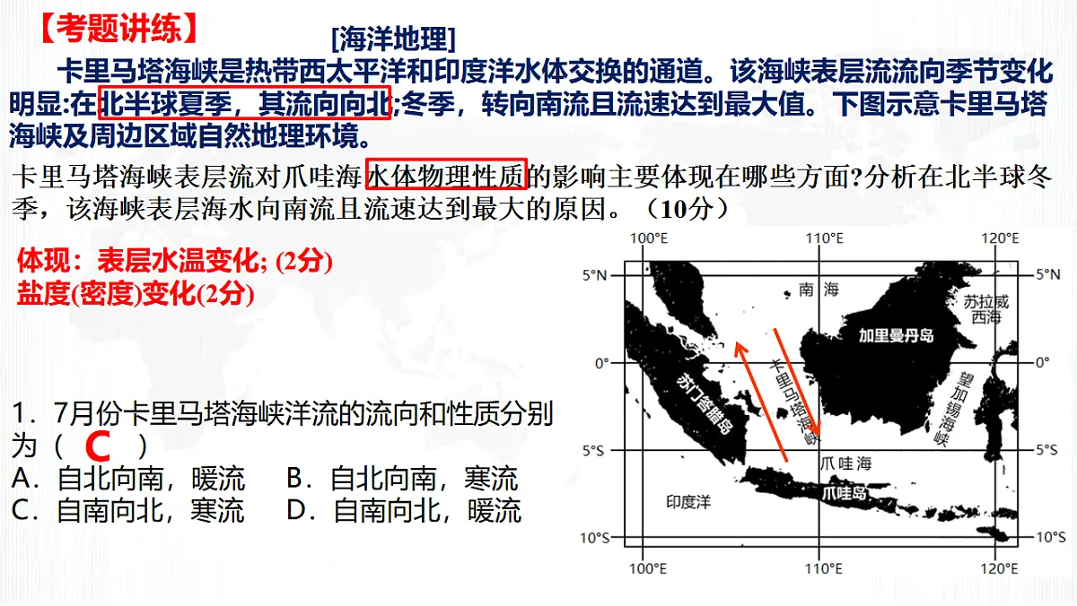 17649484第3页