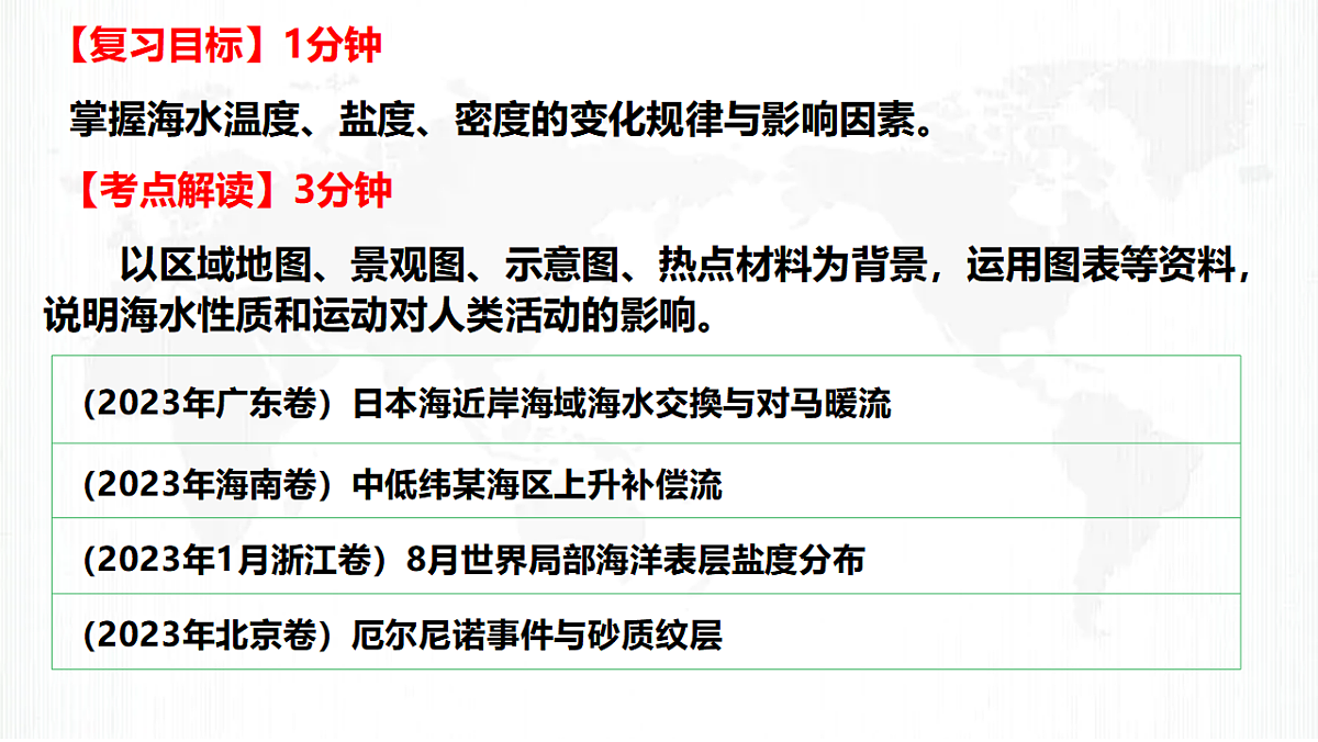 17649484第4页