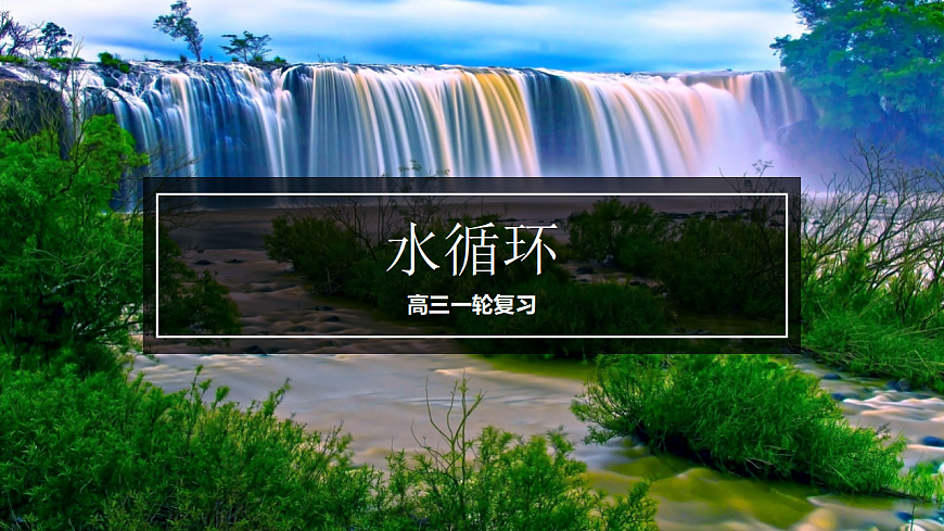 17649486第1页