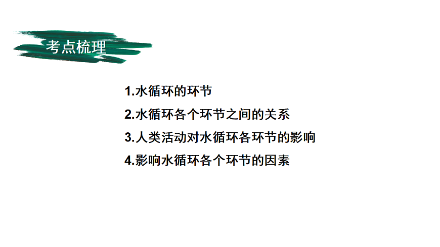 17649486第5页