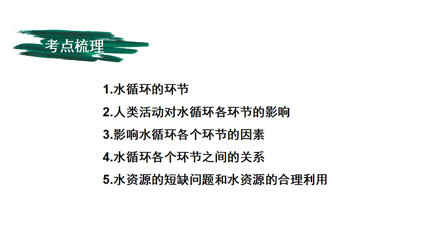 17649486第7页