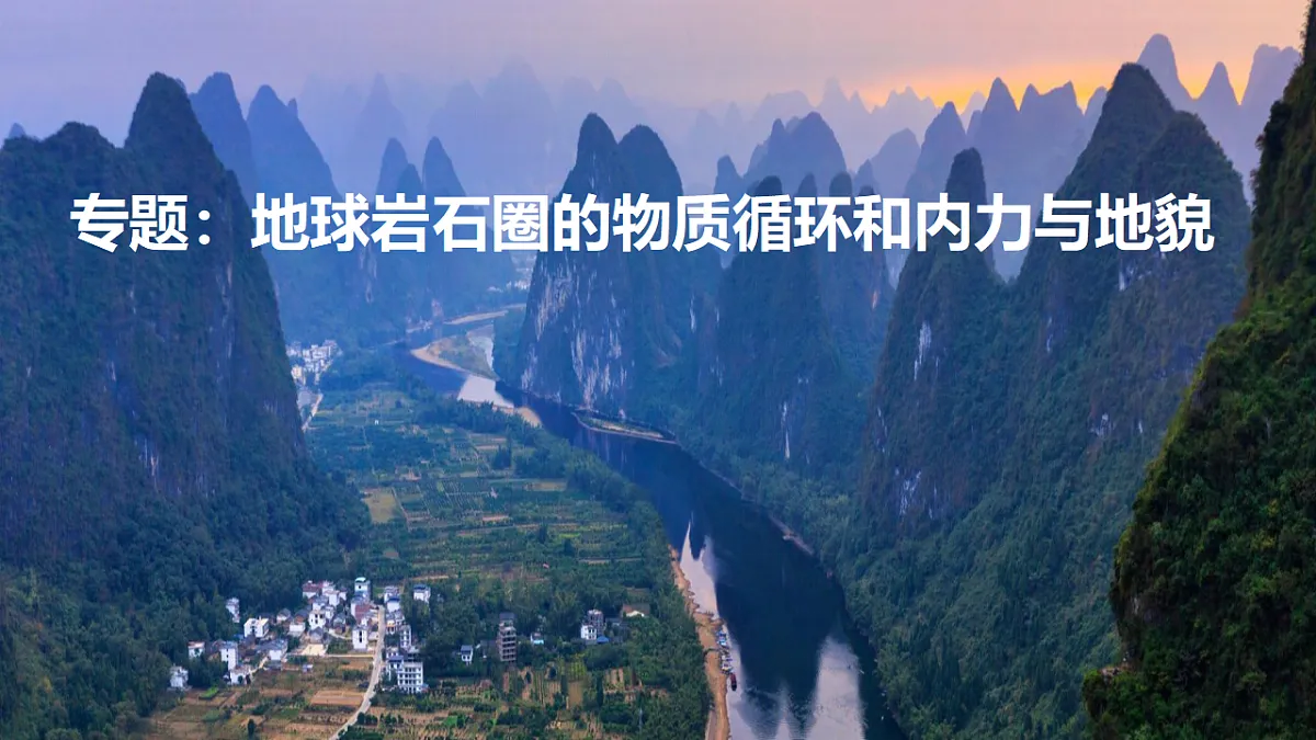 17649491第1页