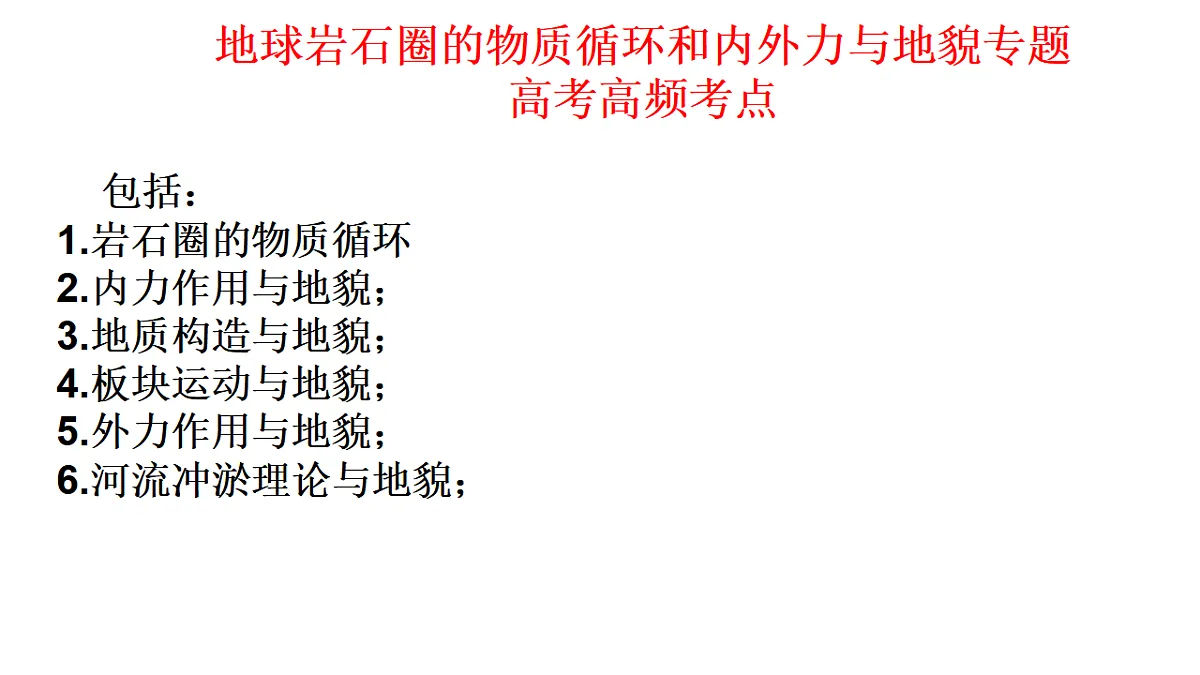 17649491第4页