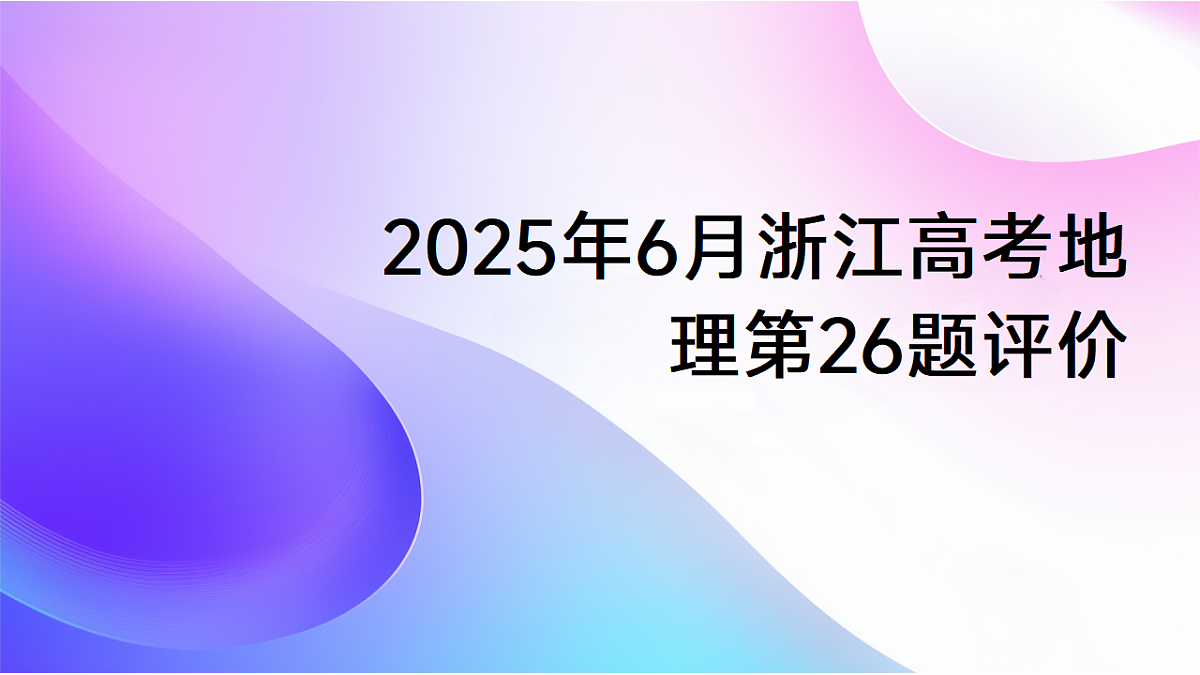 17649492第1页