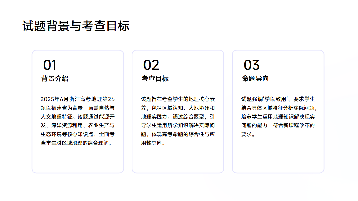 17649492第7页