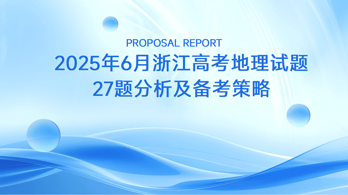 17649493第1页