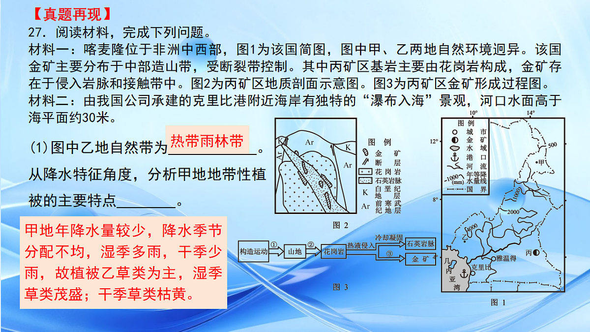 17649493第4页