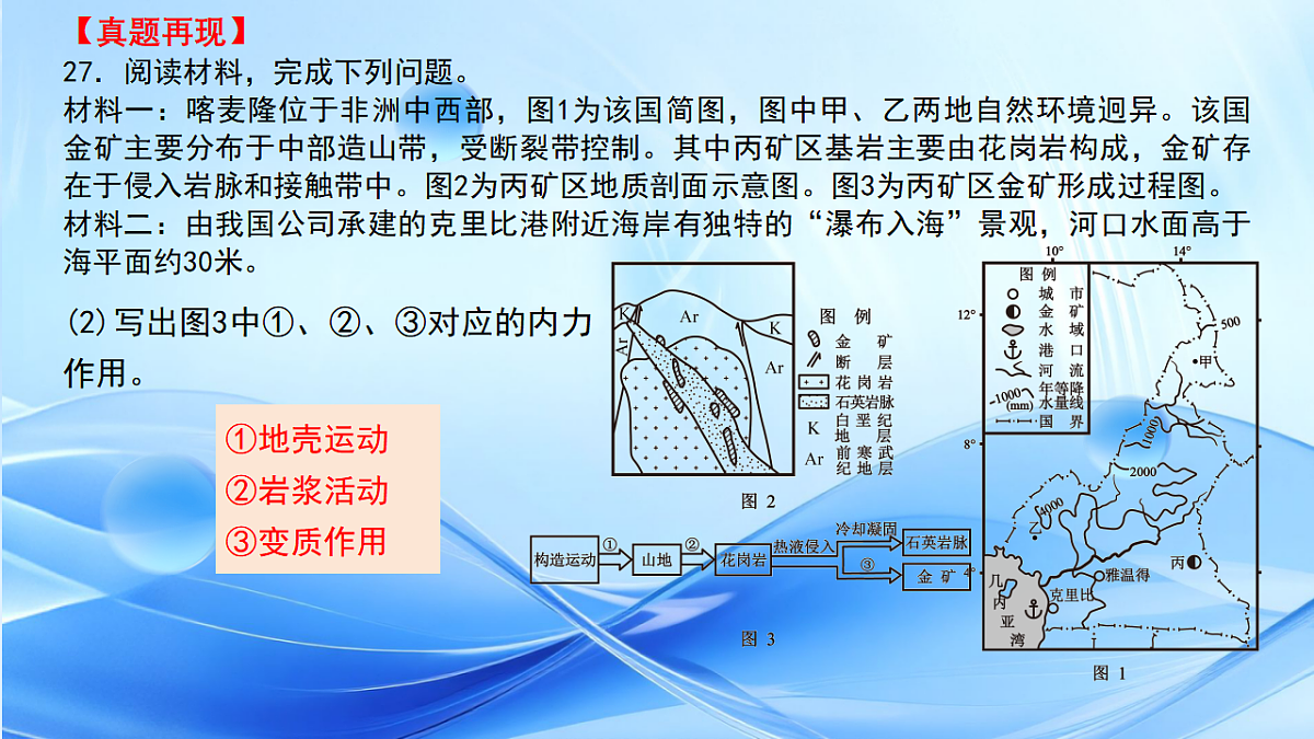 17649493第5页
