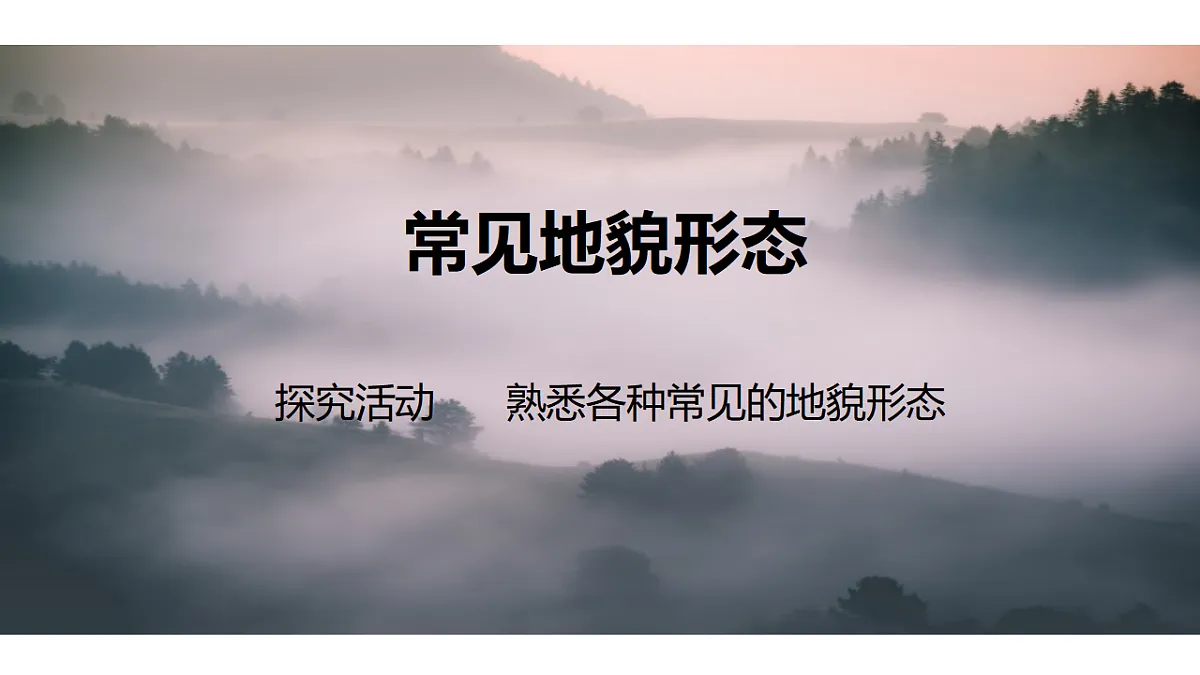 17649495第1页