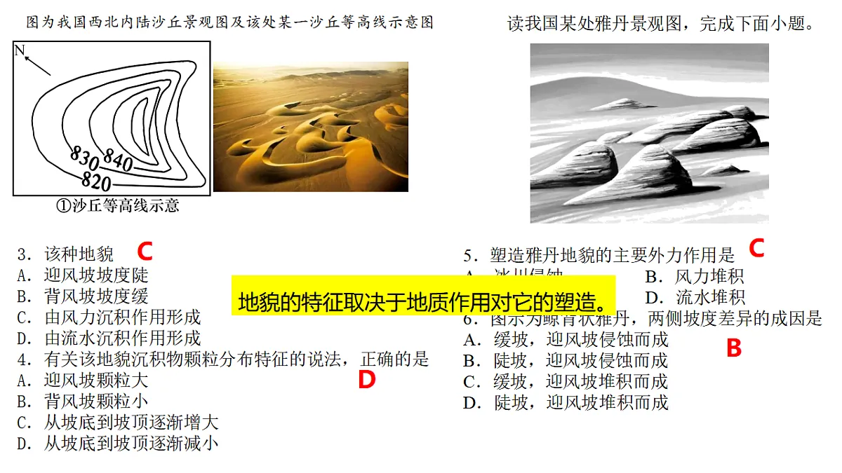 17649495第7页