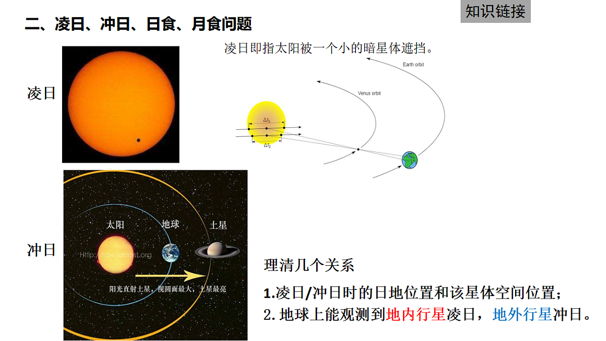 17649496第5页