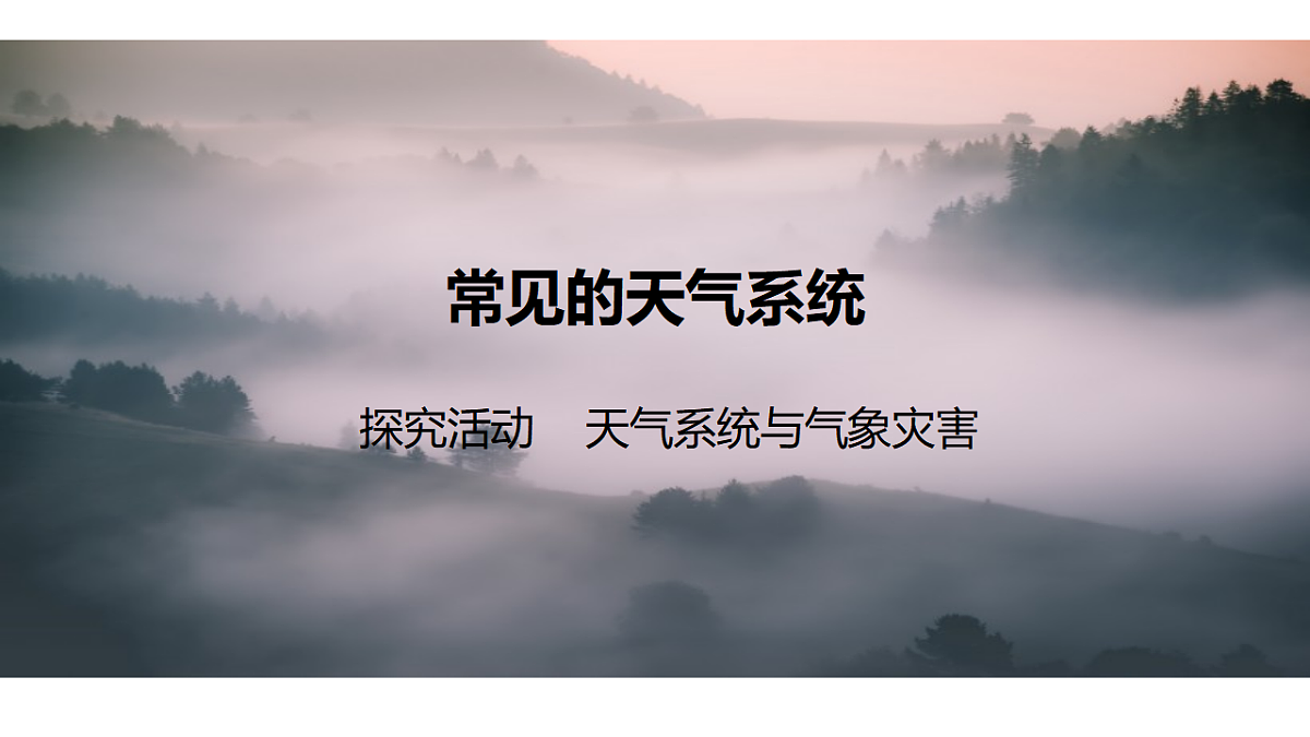 17649497第1页