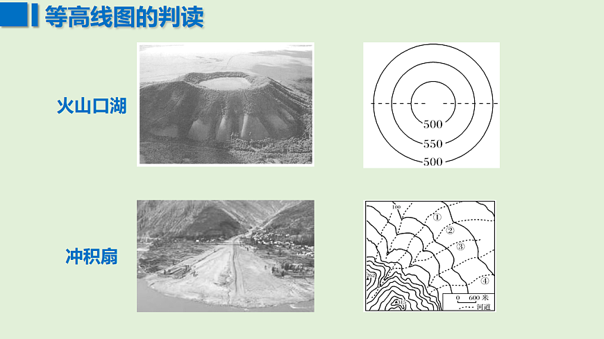 17649502第6页