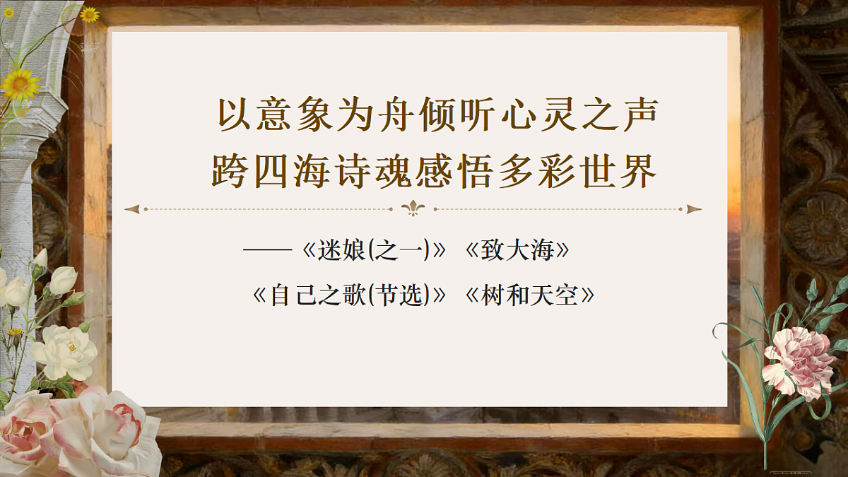 17650512第1页