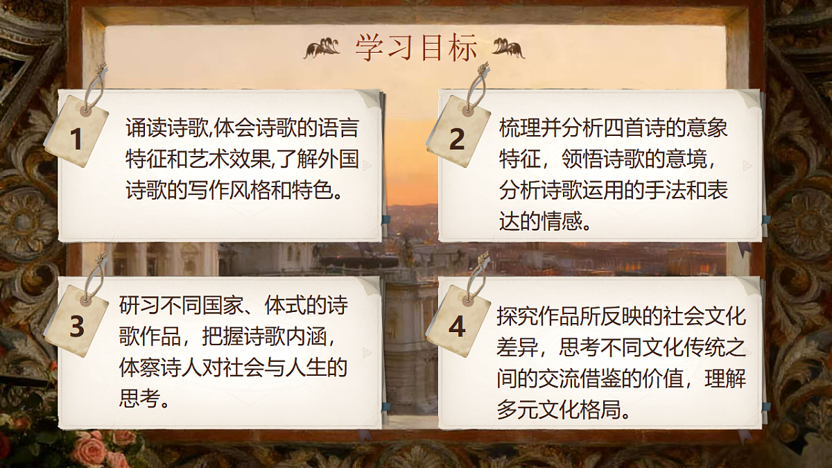 17650512第2页