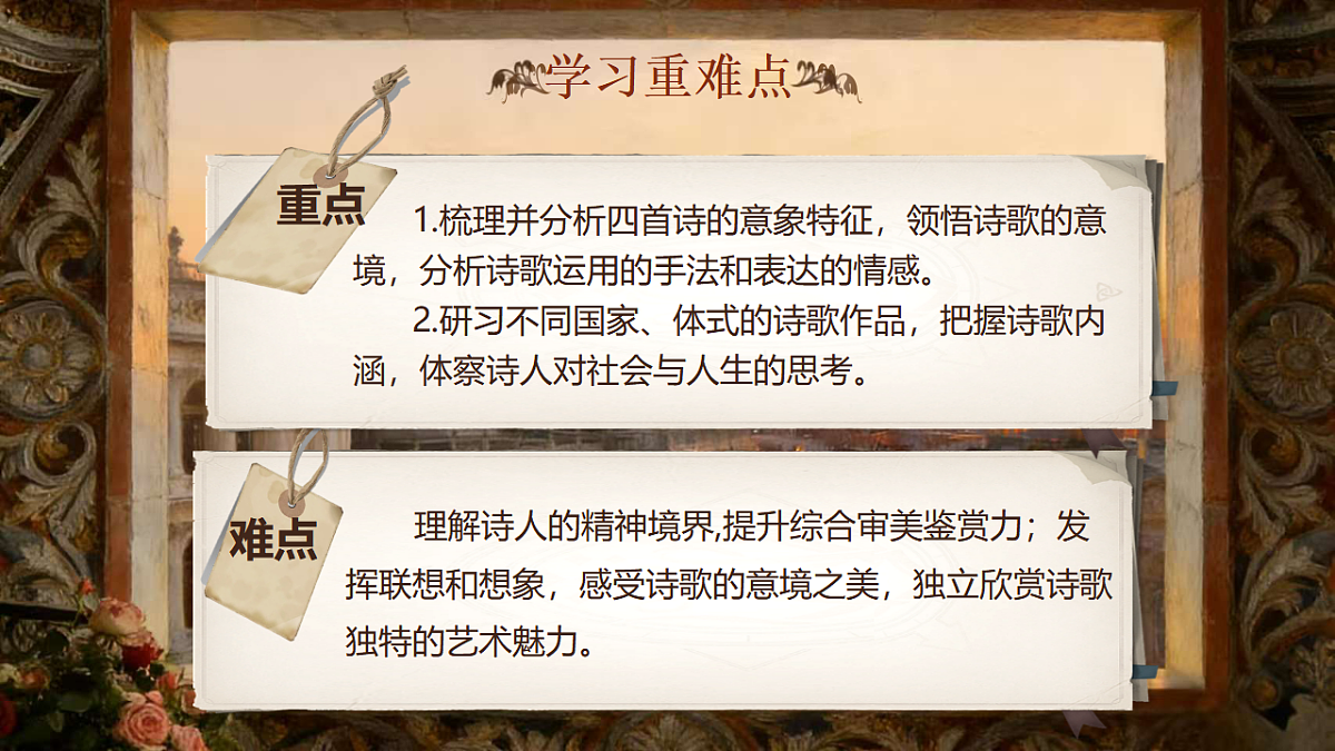 17650512第3页