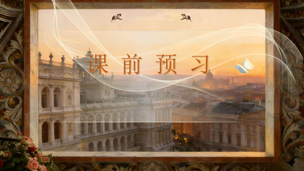 17650512第4页