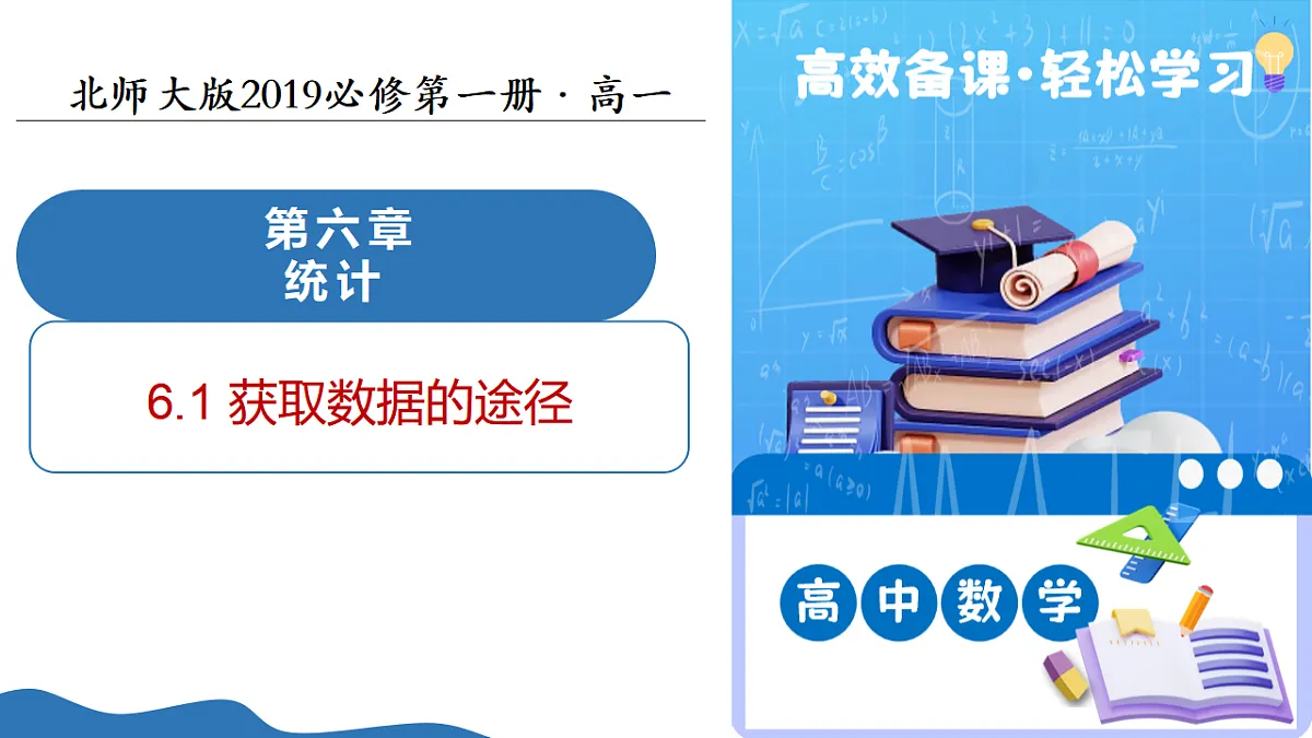 17650577第1页