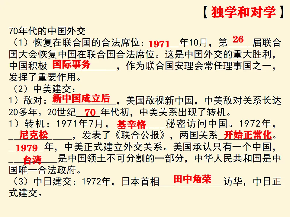 17650611第7页