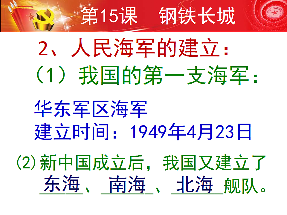 17650612第4页