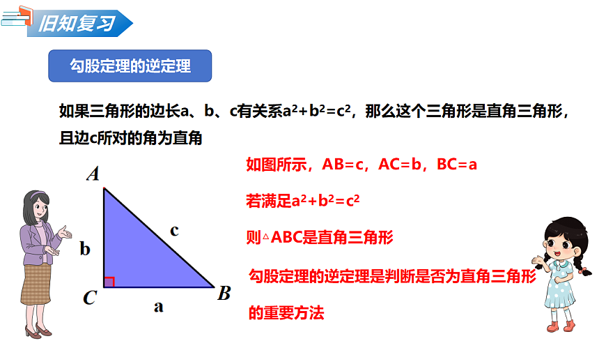 17650780第4页