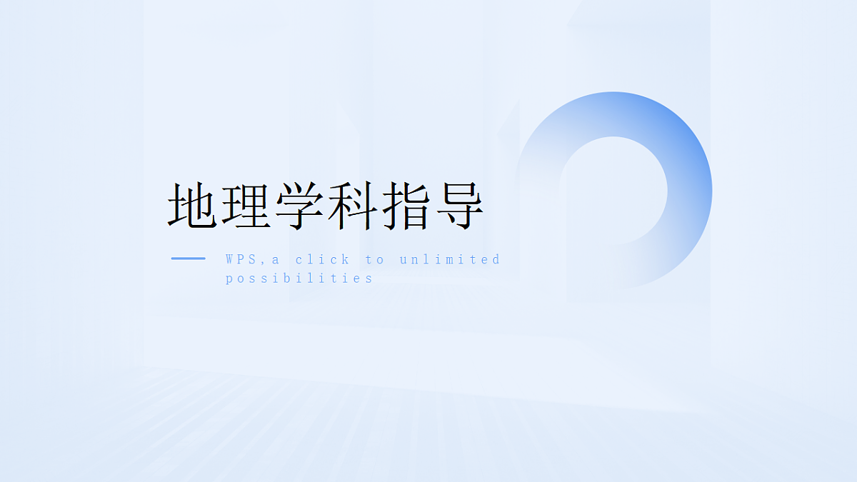 17651898第1页