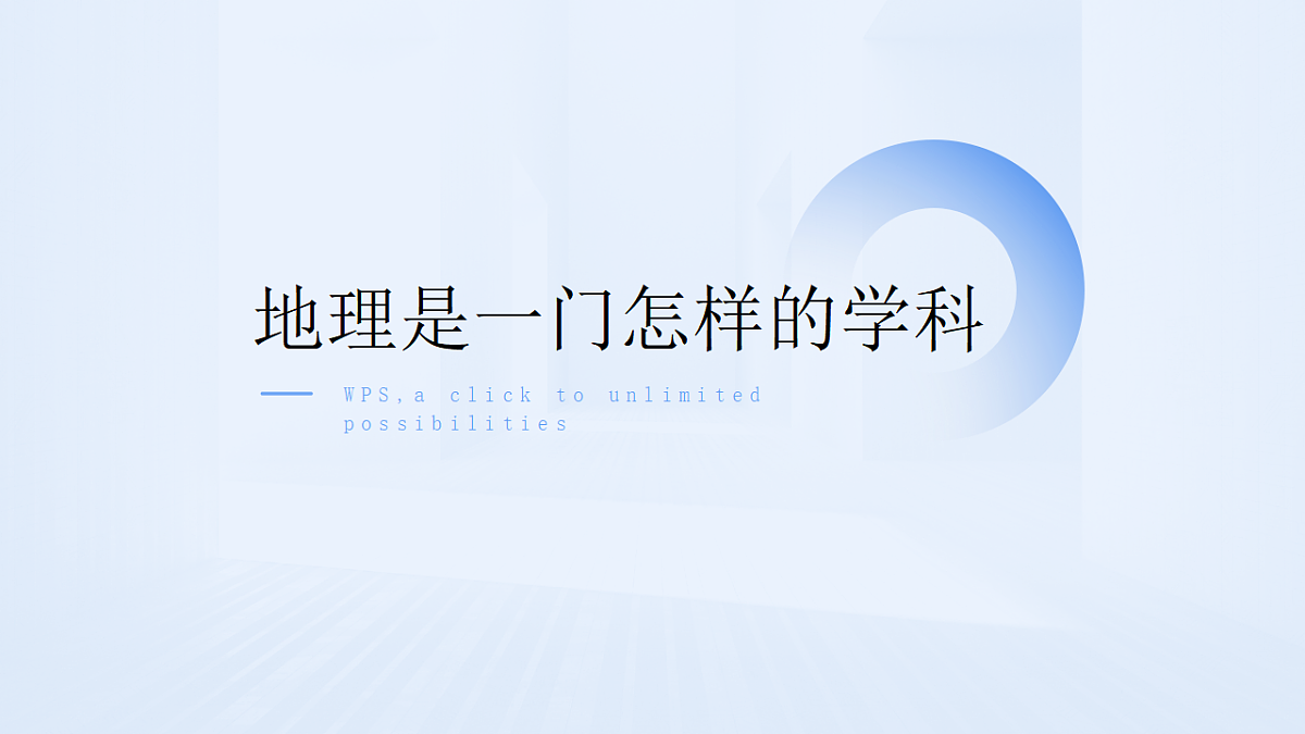 17651898第2页