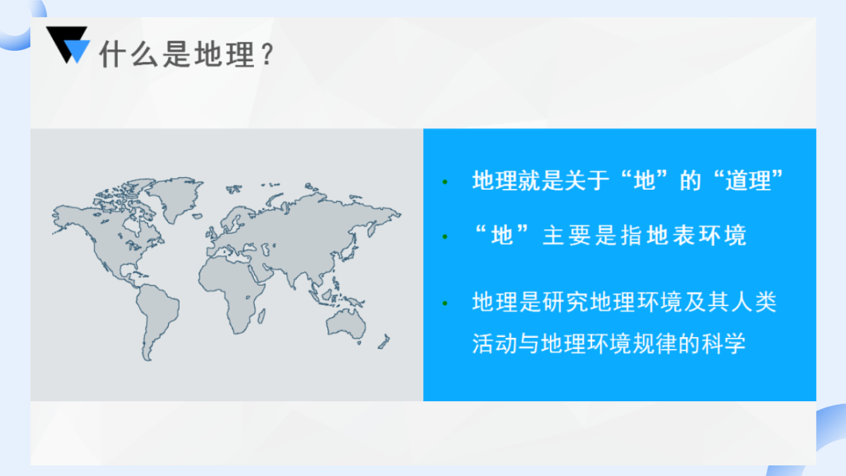 17651898第4页