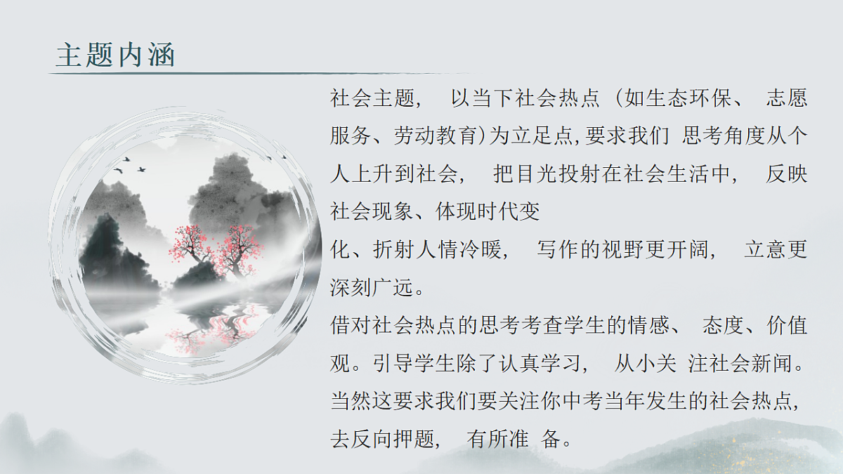 17652079第4页