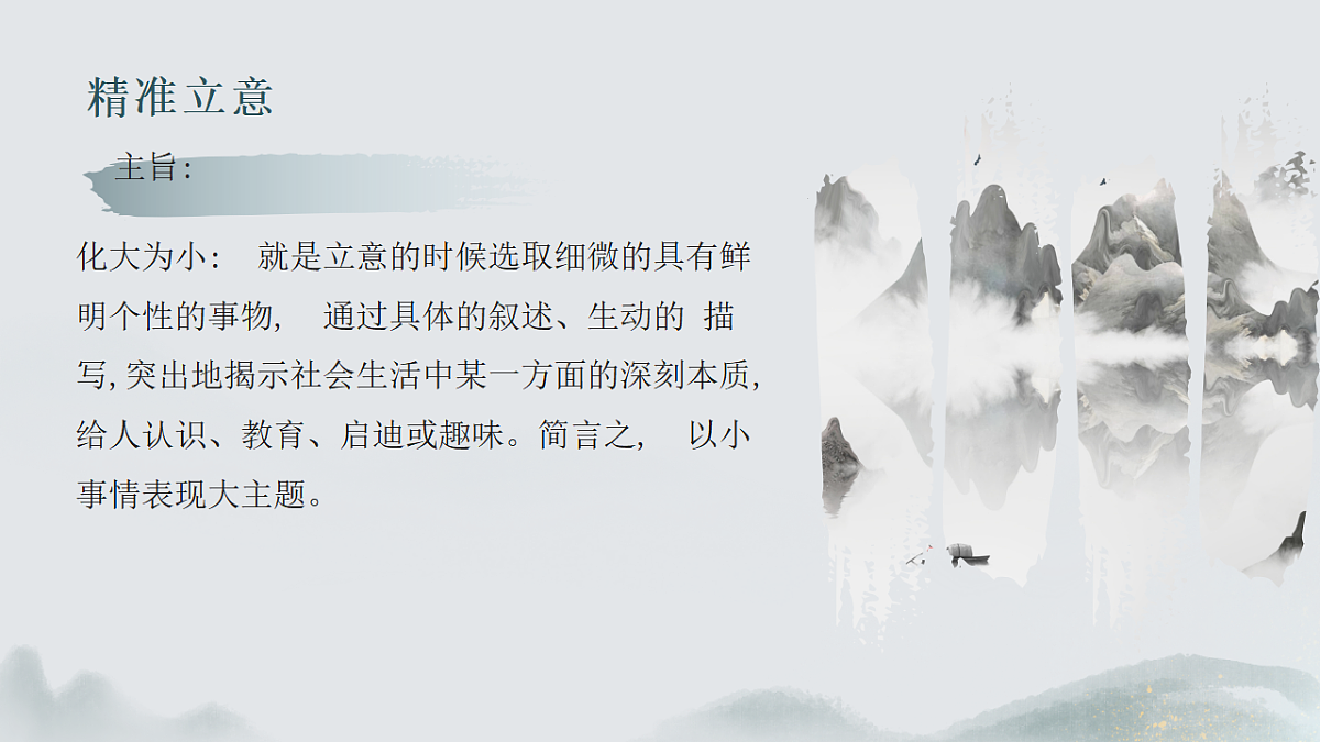 17652079第6页