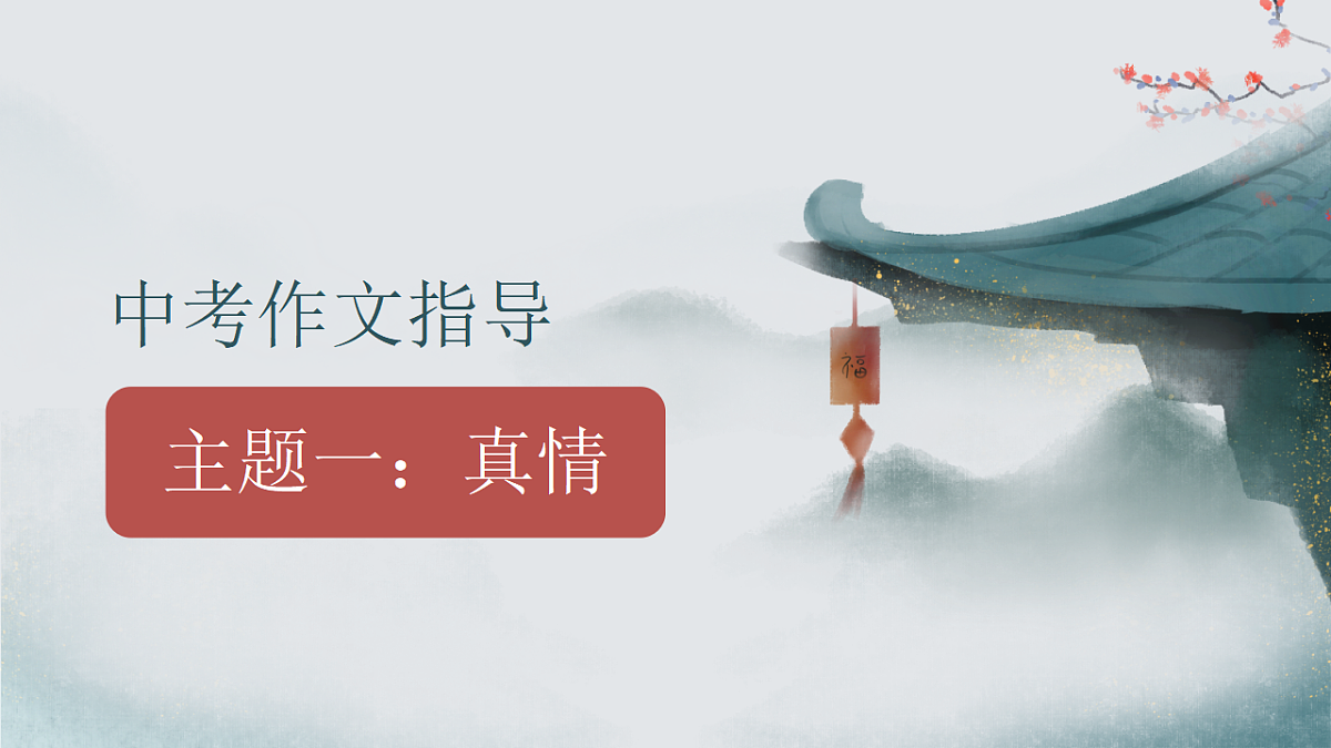 17652086第1页