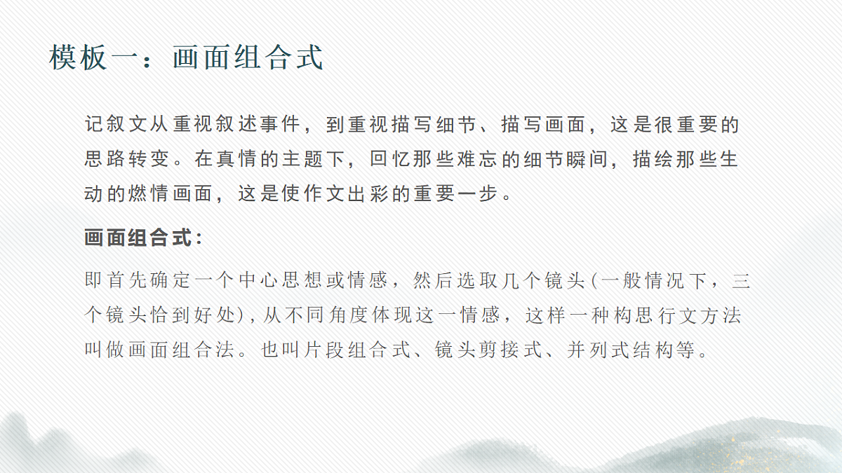 17652086第8页