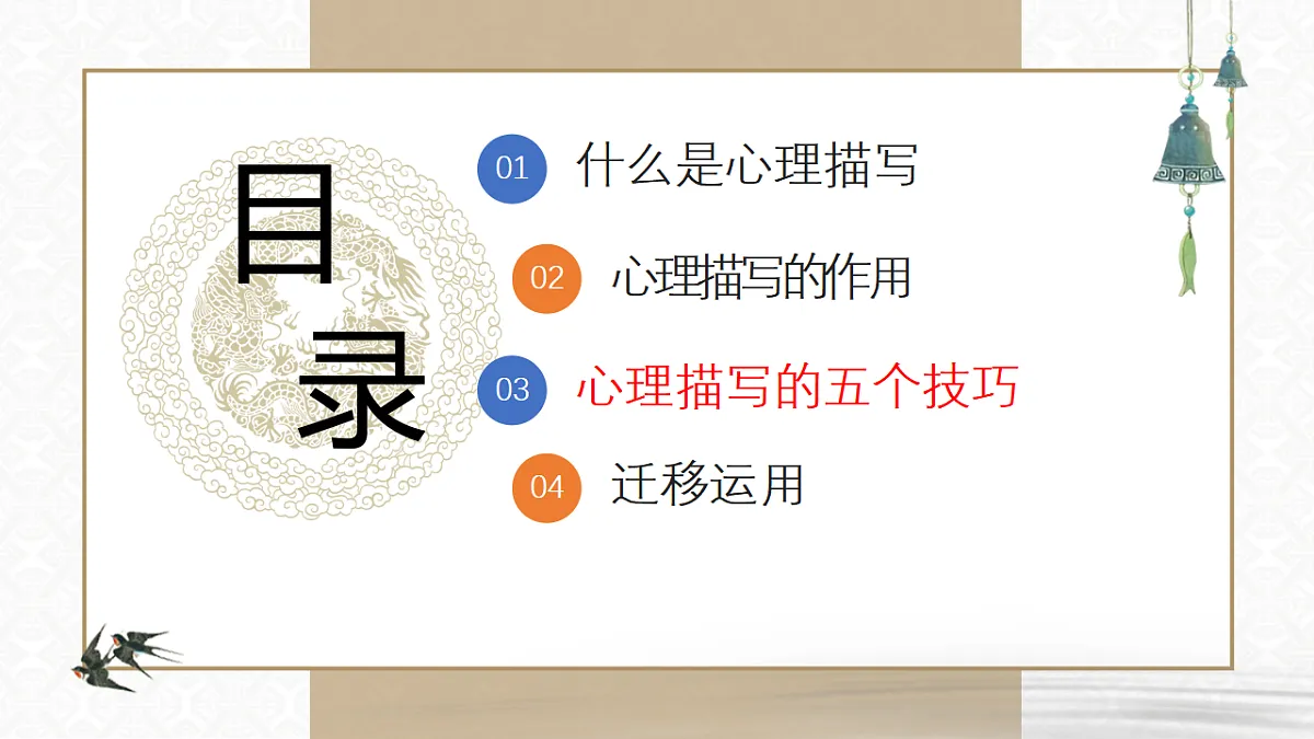 17652095第2页