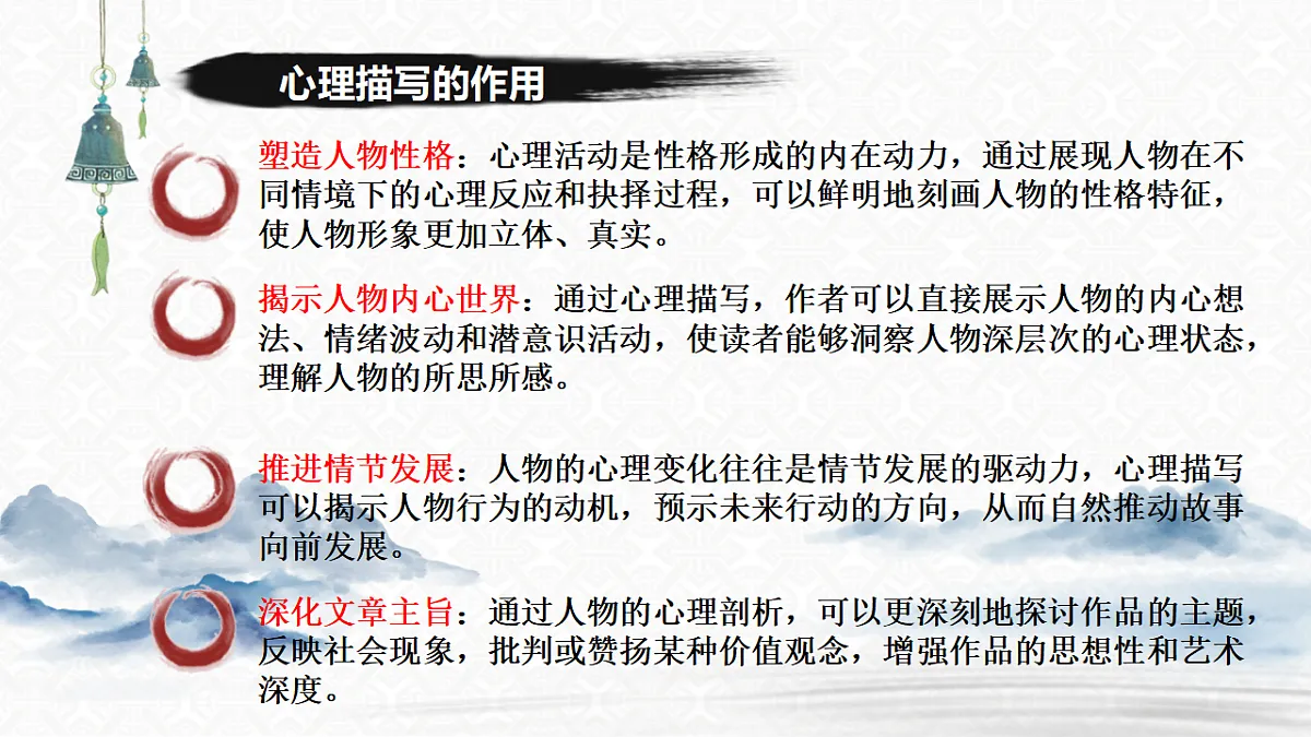 17652095第6页
