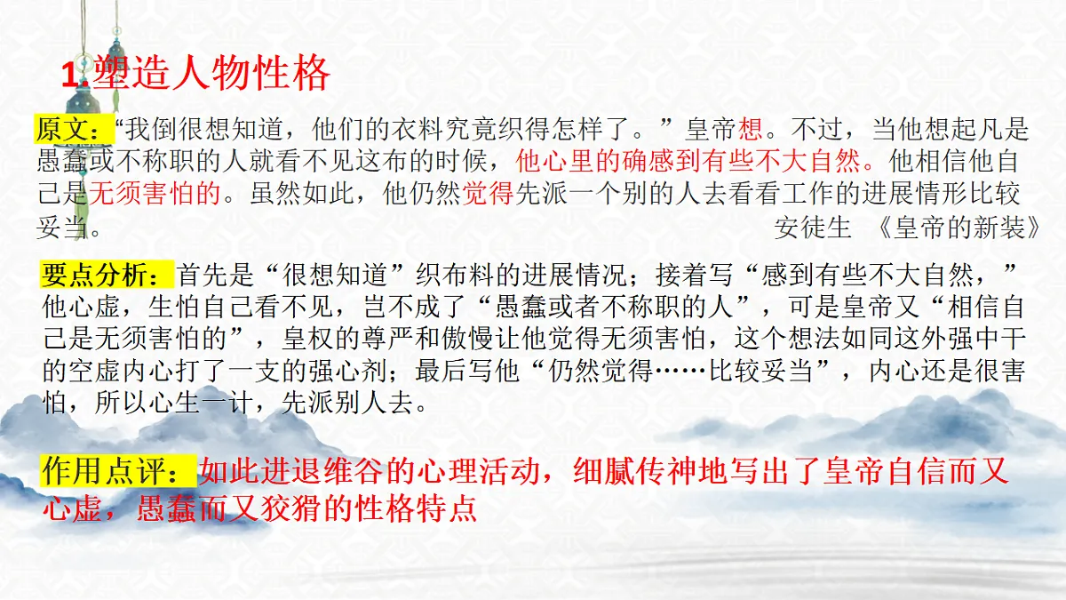 17652095第7页