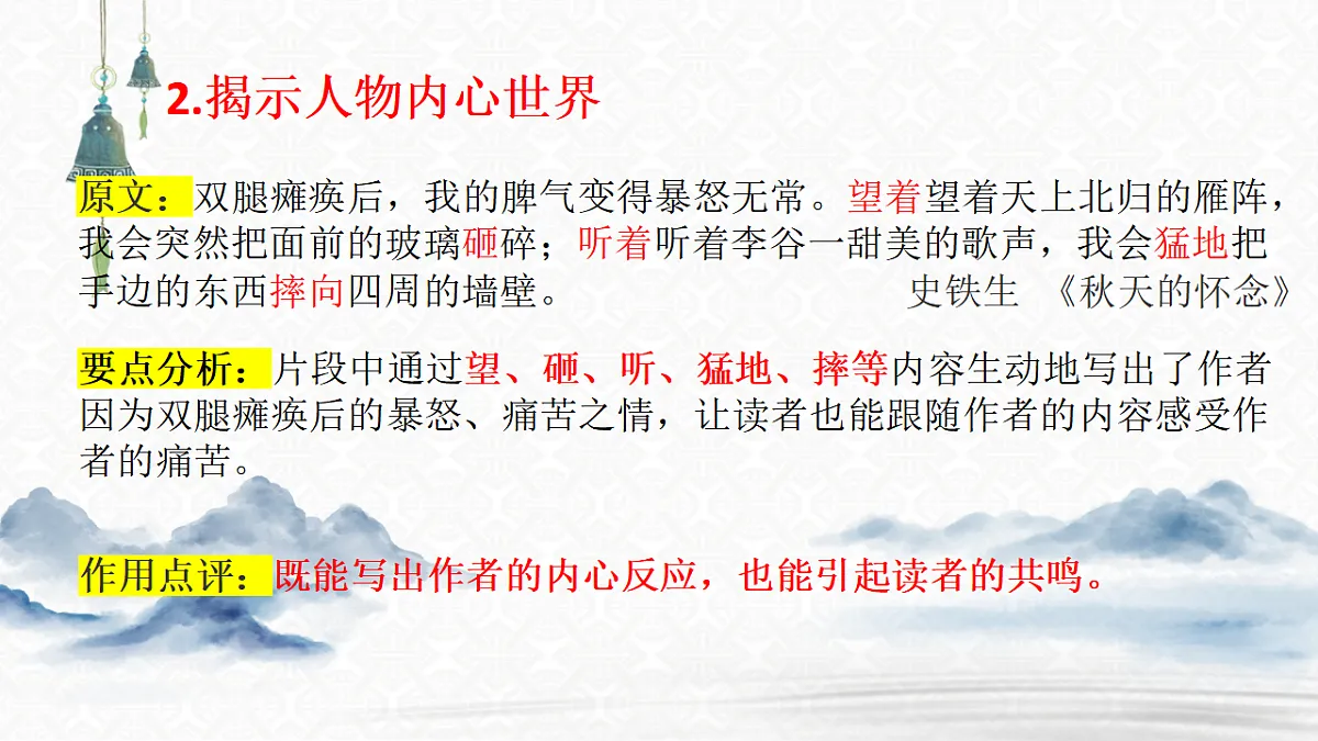 17652095第8页
