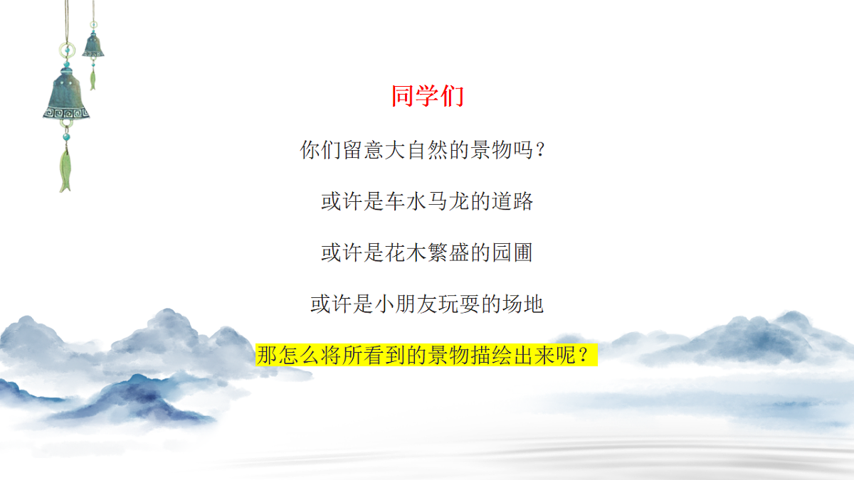 17652096第2页